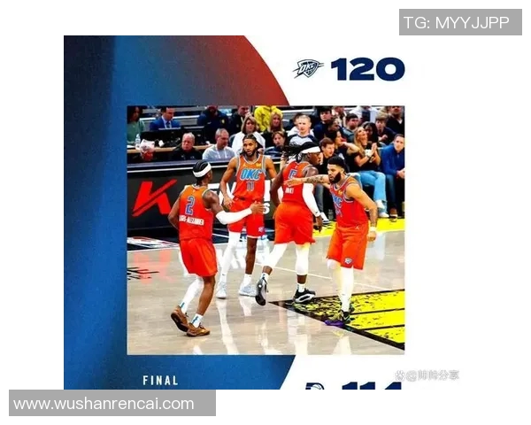 2018年12月30日火箭队对阵鹈鹕队精彩比赛录像回放及精彩瞬间分析